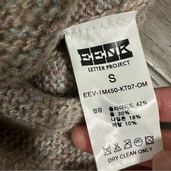 EENK sweater Sz S - Picture 5 of 6
